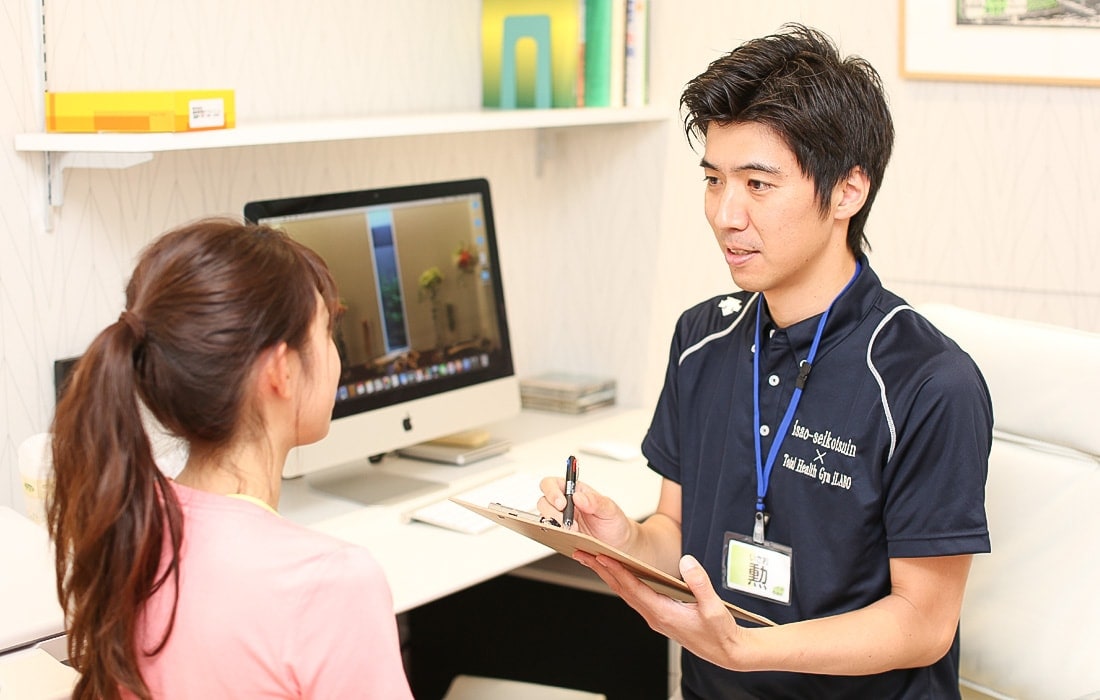 体と健康のプロフェッショナルによる個別指導付きトレーニング!