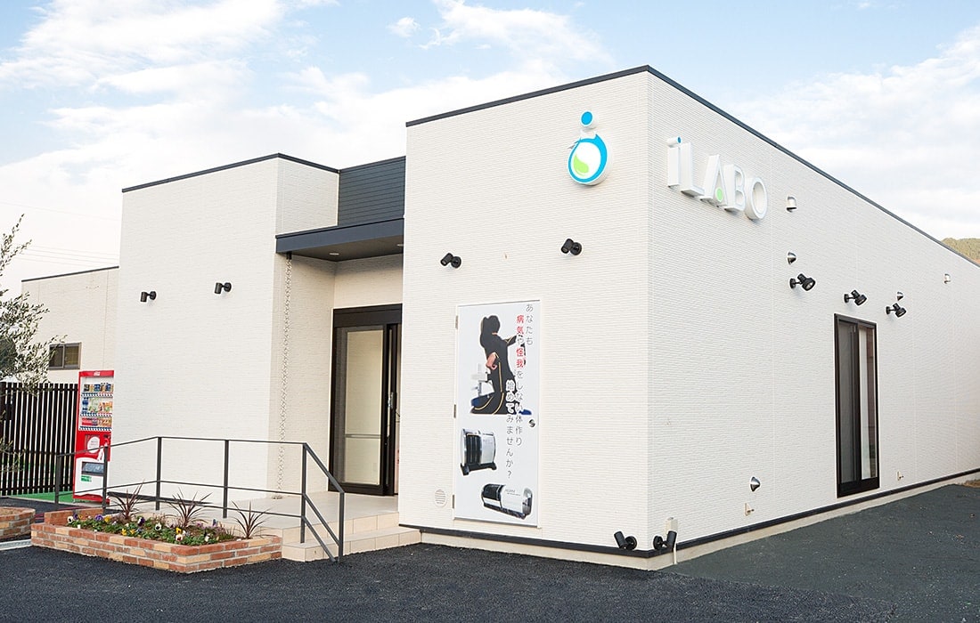 丹波市中心地の好立地でアクセス便利